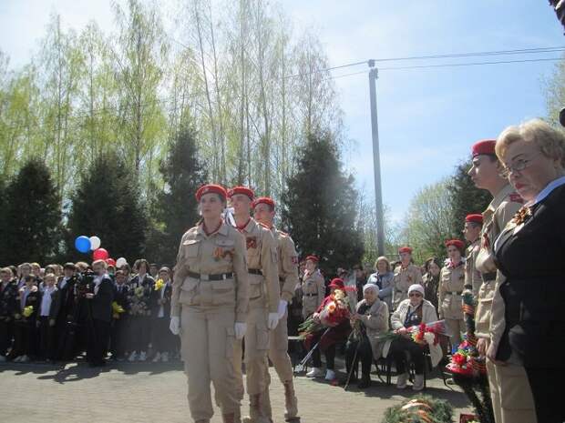 Наш день Победы Наш день Победы