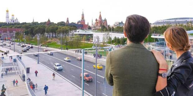 Собянин отметил снижение социального неравенства в Москве. Фото: mos.ru
