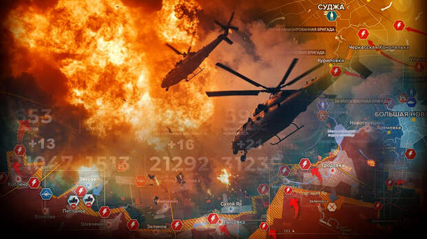 Линия фронта на Украине сегодня 27.04.2026 года