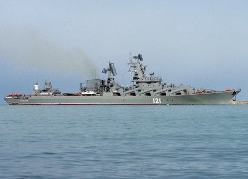 ГРК 