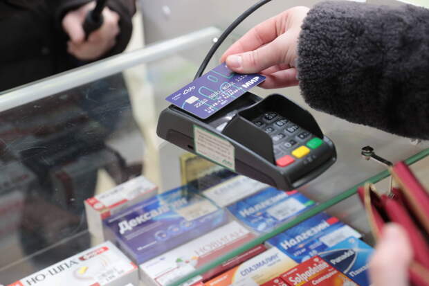 Сентябрьдән банклар акча күчерү өчен бердәм QR-код куллана башлаячак