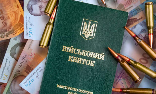 Закрыто «окно возможностей»: как отмена быстрого бронирования ударит по украинским предприятиям
