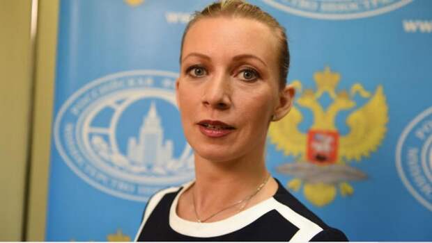 Адская логика Адская логика