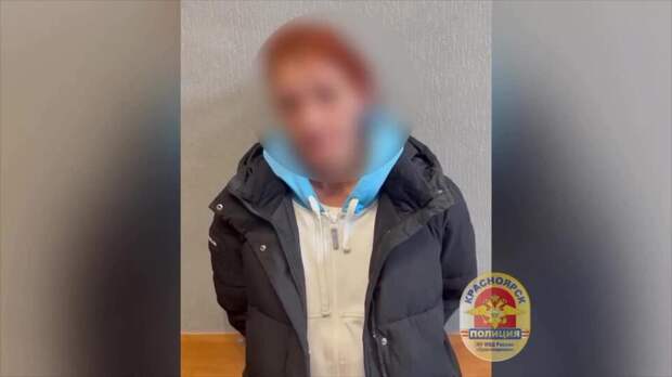 Красноярская "целительница" заставляла клиентку закапывать деньги на кладбище