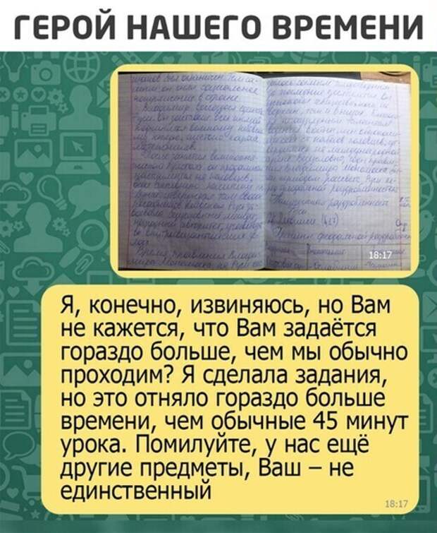 24 фото из цикла: "И смех и грех"