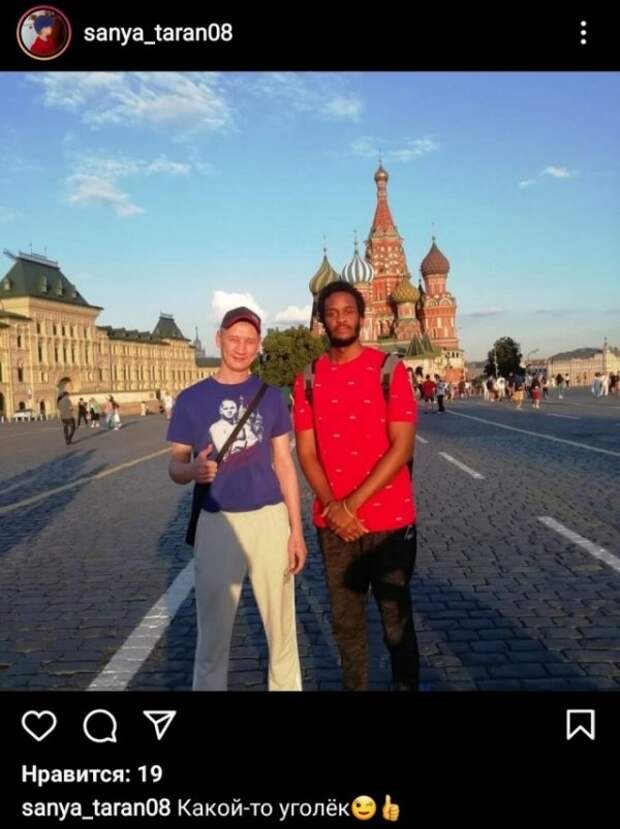 Чудики из социальных сетей