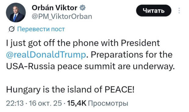 donny-orban-island.jpg donny-orban-island.jpg