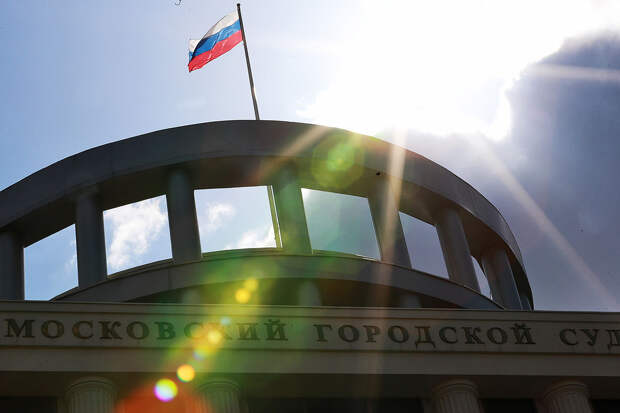 Мосгорсуд присудил упавшей в ТЦ Подольска женщине 627 тысяч рублей компенсации