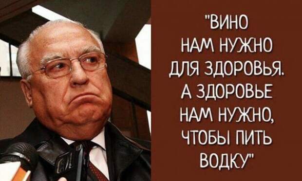Алкопост Алкопост
