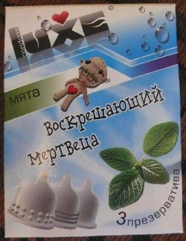Двигатель торговли 94.
