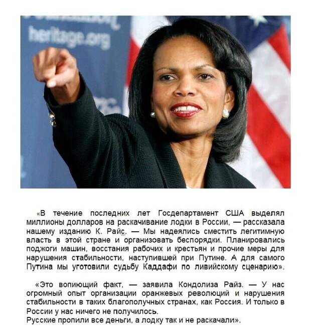 Нам некуда отступать