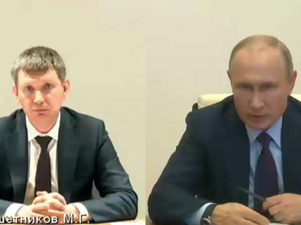 Путин отчитал министра перед всеми: тот приуныл Путин отчитал министра перед всеми: тот приуныл
