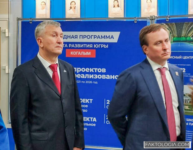 Расходы на содержание мэра Сургута Слепова в 2025 году выросли на 50% — до 17 млн рублей