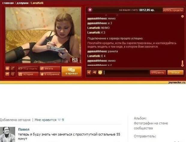 Самые практичные люди, у которых есть чему поучиться красота, одежда, отношения, практичность.девушки, прикол, сантехника, формы, юмор