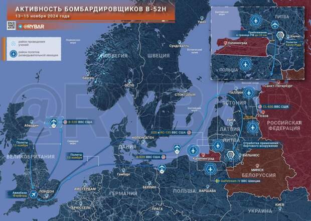 Сегодняшний массированный удар по территории т.н.Украины перебил другой инфоповод, который муссировали в западных СМИ, в особенности в прибалтийских, которые в каждой бочке затычка