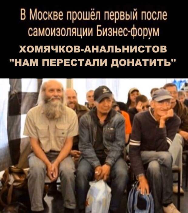 Политические комментарии из инета