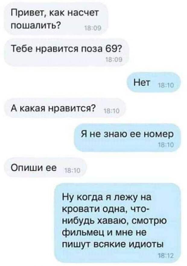 И ещё кот рядышком
