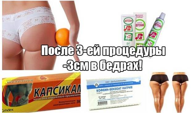 3937385_wTXZDKzlqsA (547x324, 44Kb)