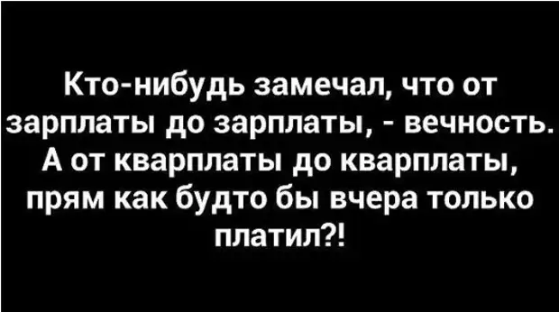 Идет экскурсия по Дели. Вдруг видят: сидит йог, в позе лотоса, все как полагается...