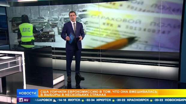 ЦБ и страховщики всерьез задумались об отмене ремонта по ОСАГО