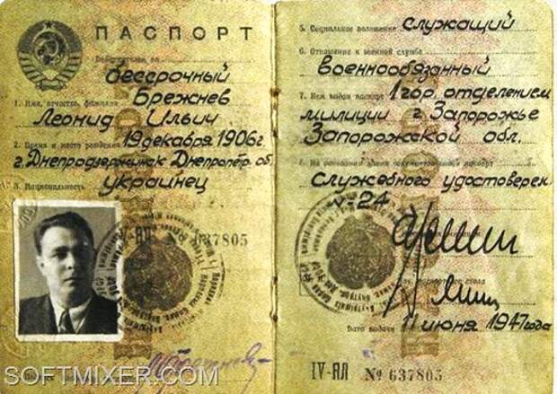 brezhnev2