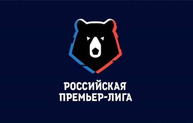 Футбол, РПЛ, Локомотив - Рубин, прямая текстовая онлайн трансляция