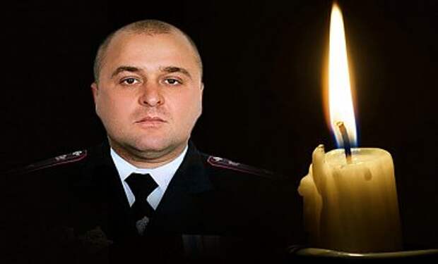 Под Лисичанском в бою погиб полковник Нацгвардии Радиевский Под Лисичанском в бою погиб полковник Нацгвардии Радиевский