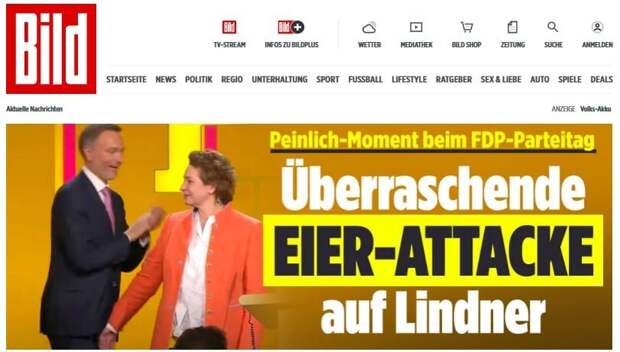 Bild: "Покушение на яйца Линднера». Министр финансов Германии получил удар ниже пояса