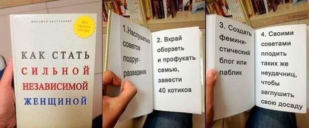 Веселые картинки, которые поднимут вам настроение! Веселые картинки, которые поднимут вам настроение!