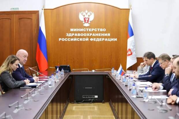 Россия и Сербия укрепляют сотрудничество в области оказания онкологической помощи 