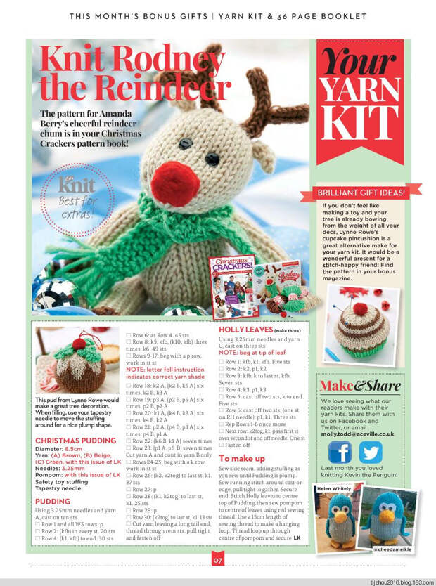 Lets Knit Single Issue Xmas Spec №14 2014 - 紫苏 - 紫苏的博客 Lets Knit Single Issue Xmas Spec №14 2014 - 紫苏 - 紫苏的博客