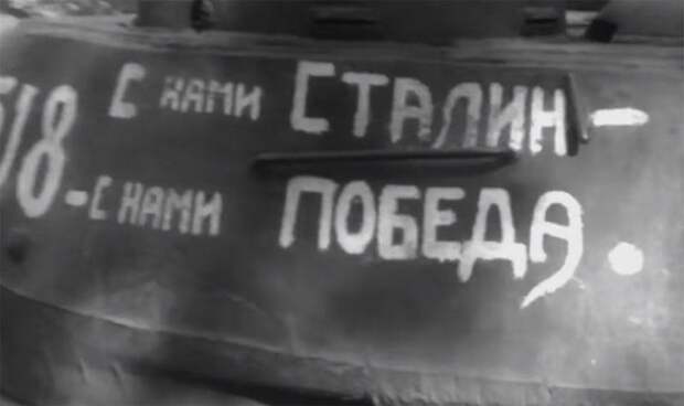 Пришли русские, и непобедимая Япония пала за несколько дней