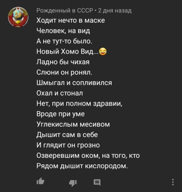 1604645045_8.jpg