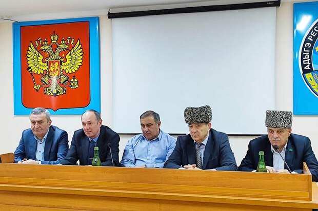 В Адыгее началась подготовка к съезду движения «Адыгэ Хасэ – Черкесский парламент»