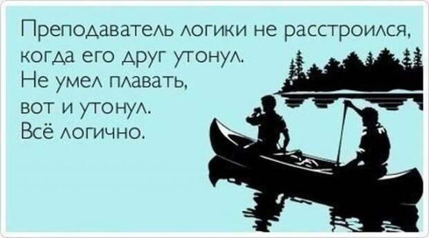 "Аткрытки"
