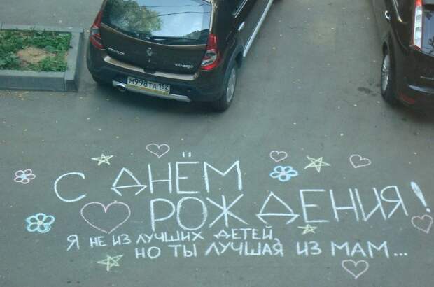 Прикольные объявления объявления, прикол, юмор