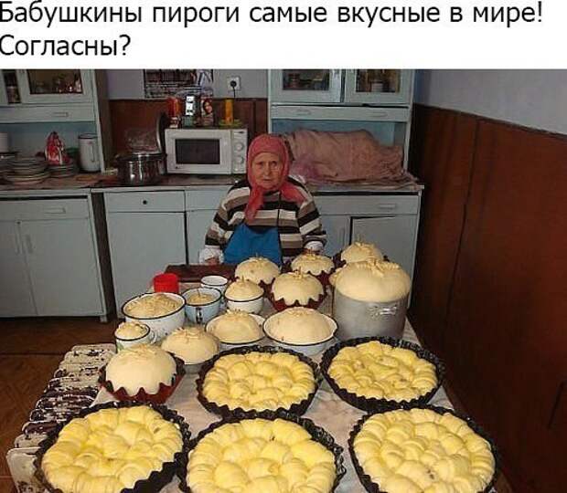 Позитивные картинки с надписями со смыслом (11 фото) Позитивные картинки с надписями со смыслом (11 фото)