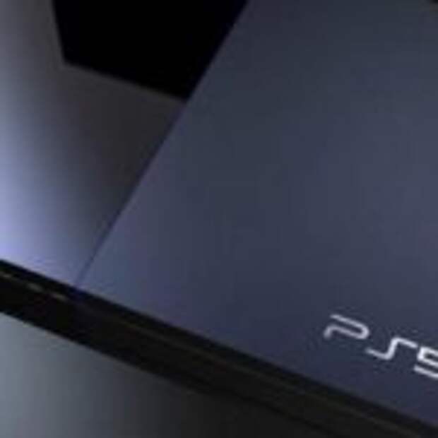 Для покупателей Sony PlayStation 5 приготовят мега сюрприз  