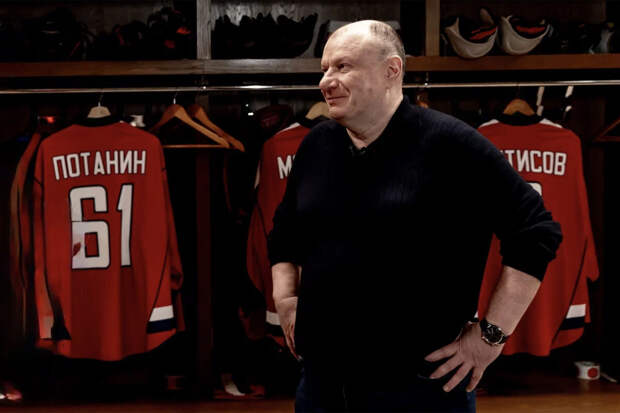 Президент "Норникеля" назвал олимпийское движение политическим инструментом