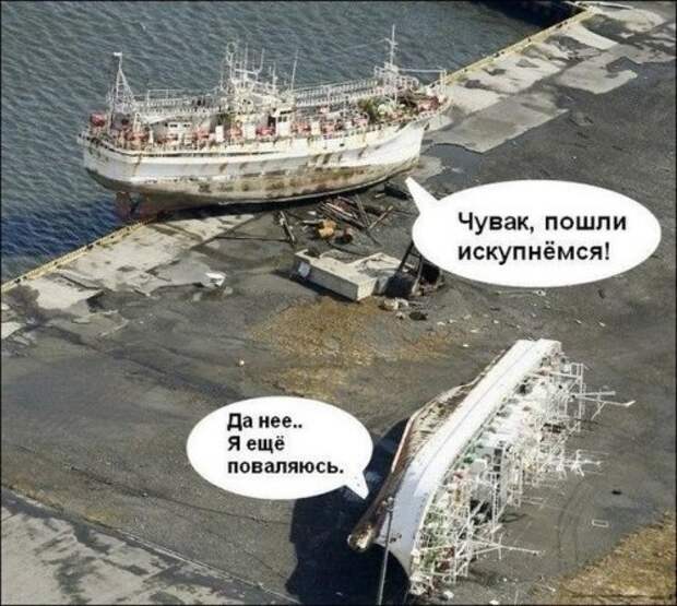 Классные картинки с приколами (51 шт)