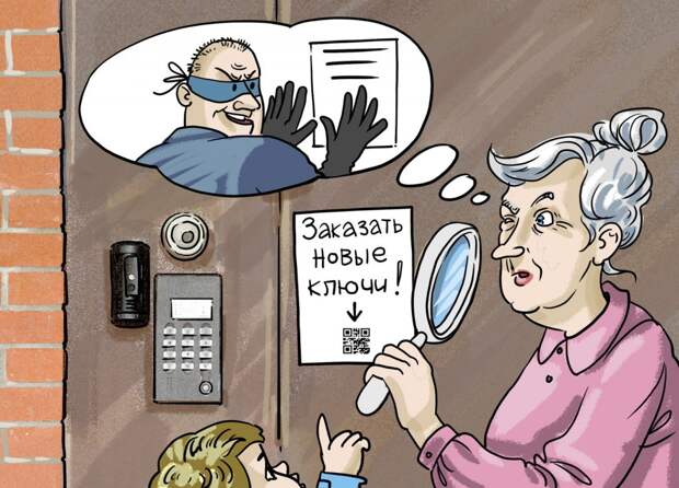 Рисунок: Татьяна Сорокина, ЮВК