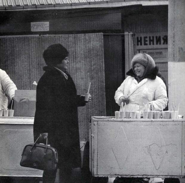 Презентация пломбира за 20 копеек, 1983 год, Москва историческое фото, история