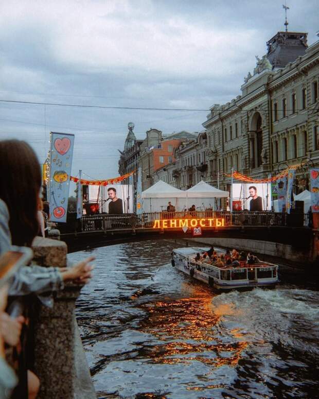 Фестиваль «Ленинградские мосты» стартует 23 августа