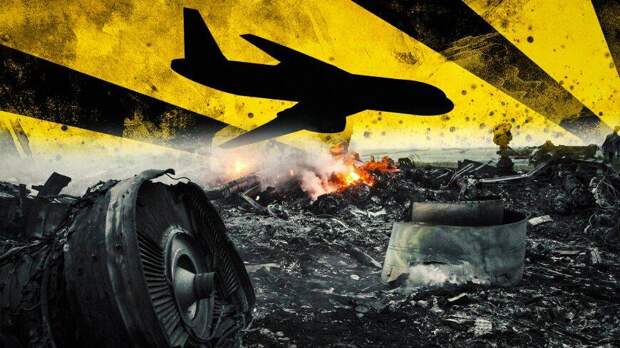 Множество пробелов в деле MH17: защита намерена добиться правды Множество пробелов в деле MH17: защита намерена добиться правды