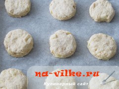 Сконы яблочные