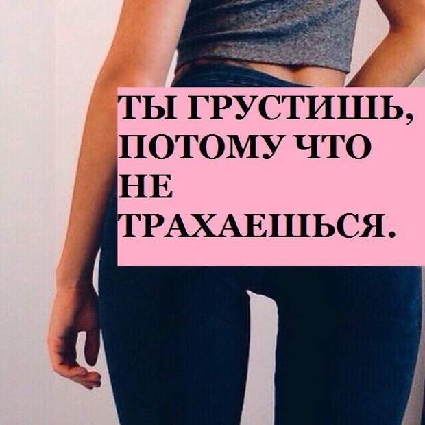 Смешные картинки с надписями прикол, юмор