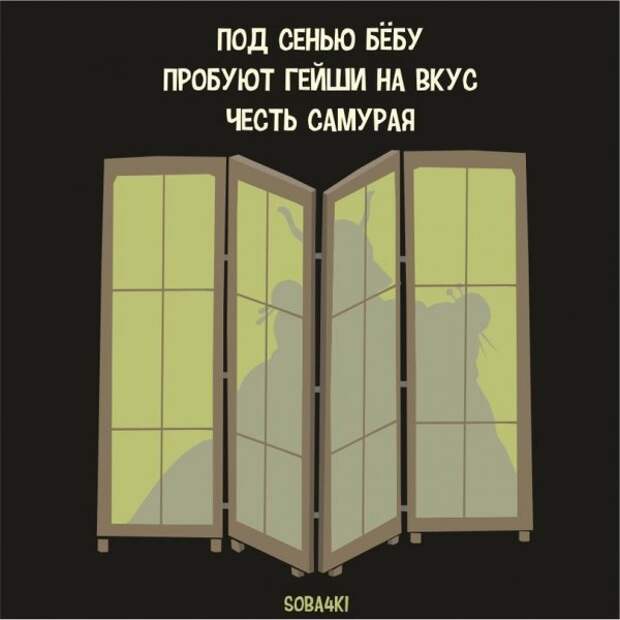 Картинки
