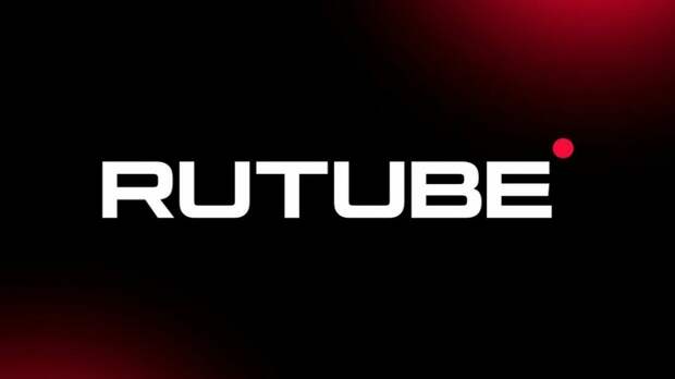 Приложение Rutube удалили из App Store