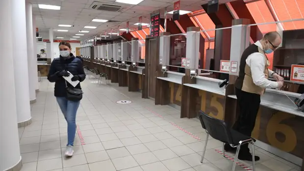 Подмосковные МФЦ будут предоставлять услуги ЗАГСов