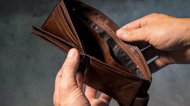 Не бережливые, а нищие. Немцы отказываются от лишних трат, и вот почему